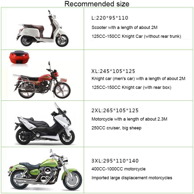 210D Oxford Cloth Motorcycle Electric Car Rainproof Dust-proof Cover, Size: XL (Black Silver) - Raincoat by PMC TechLife | Online Shopping South Africa | PMC TechLife | Buy Now Pay Later Mobicred