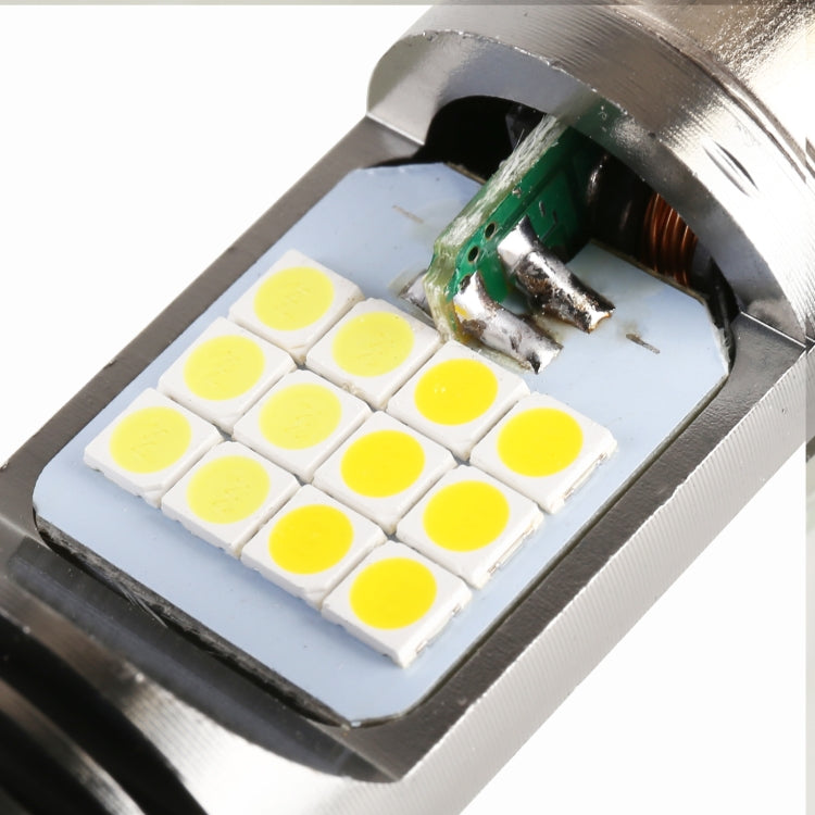 PX15D DC12V / 7.4W Motorcycle LED Headlight with 24LEDs SMD-3030 Lamp Beads (Yellow + White) - Headlights by PMC TechLife | Online Shopping South Africa | PMC TechLife | Buy Now Pay Later Mobicred