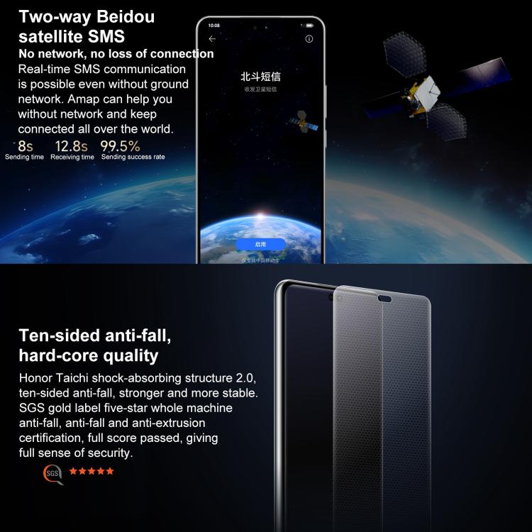 Honor Power, 8GB+256GB, Screen Fingerprint, 6.78 inch MagicOS 9.0 Snapdragon 7 Gen 3 Octa Core, Network: 5G, NFC, OTG (Black) - free shipping - PMc TechLife - Order now!
