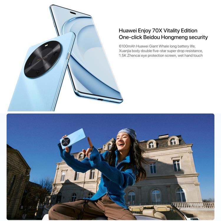 HUAWEI Enjoy 70X Vitality Edition, 8GB+512GB, Screen Fingerprint Identification, 6.78 inch HarmonyOS 4.2 Octa Core, OTG, Not Support Google Play (Black) - free shipping - PMc TechLife - Order now!
