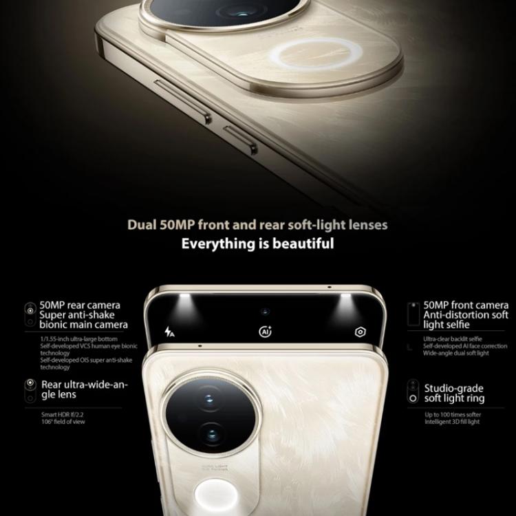 vivo S20, 8GB+256GB, Face ID / Screen Fingerprint Identification, 6.67 inch Android 15 Snapdragon 7 Gen 3 Octa Core, OTG, NFC, Network: 5G (Gold) - free shipping - PMc TechLife - Order now!
