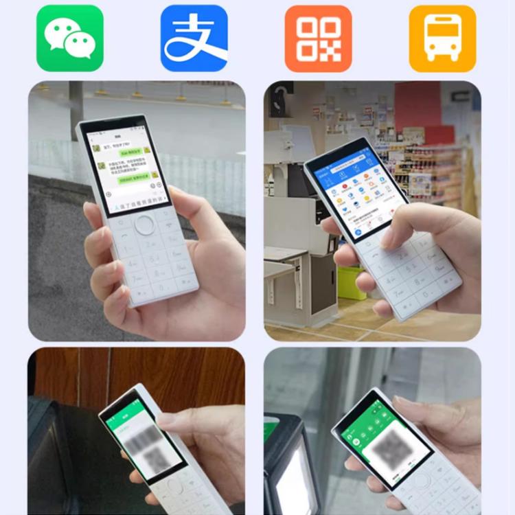 QIN F22 Global, 2GB+16GB, 2.8 inch, Android 11.0 MTK6739 Quad Core, Network: 4G, Support Google Play (White) - free shipping - PMc TechLife - Order now!