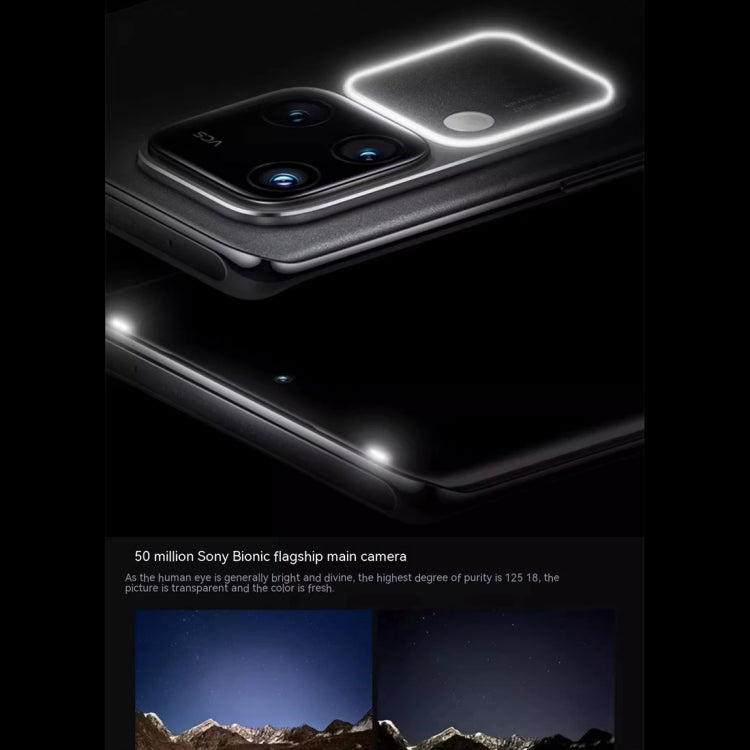 vivo S18 Pro, Triple Back Cameras, 16GB+256GB, Face ID Screen Fingerprint Identification, 6.78 inch Android 14.0 OriginOS 4 Dimensity 9200+ Octa Core 3.35GHz, OTG, NFC, Network: 5G, Support Google Play (Silver) - free shipping - PMc TechLife - Order now!