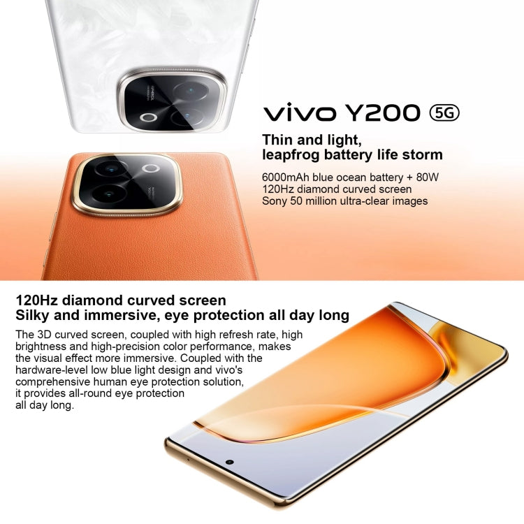 vivo Y200, Dual Back Cameras, 12GB+256GB, Face ID Screen Fingerprint Identification, 6.78 inch Android 14.0 OriginOS 4 Snapdragon 6 Gen 1 Octa Core 2.2GHz, OTG, Network: 5G, Support Google Play (Orange) - free shipping - PMC Jewellery - Order now!