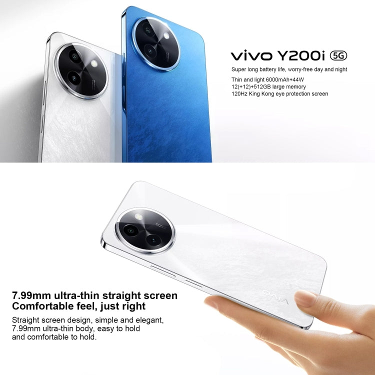 vivo Y200i, Dual Back Cameras, 12GB+512GB, Face ID Screen Fingerprint Identification, 6.72 inch Android 14.0 OriginOS 4 Snapdragon 4 Gen 2 Octa Core 2.2GHz, OTG, Network: 5G, Support Google Play (White) - free shipping - PMC Jewellery - Order now!