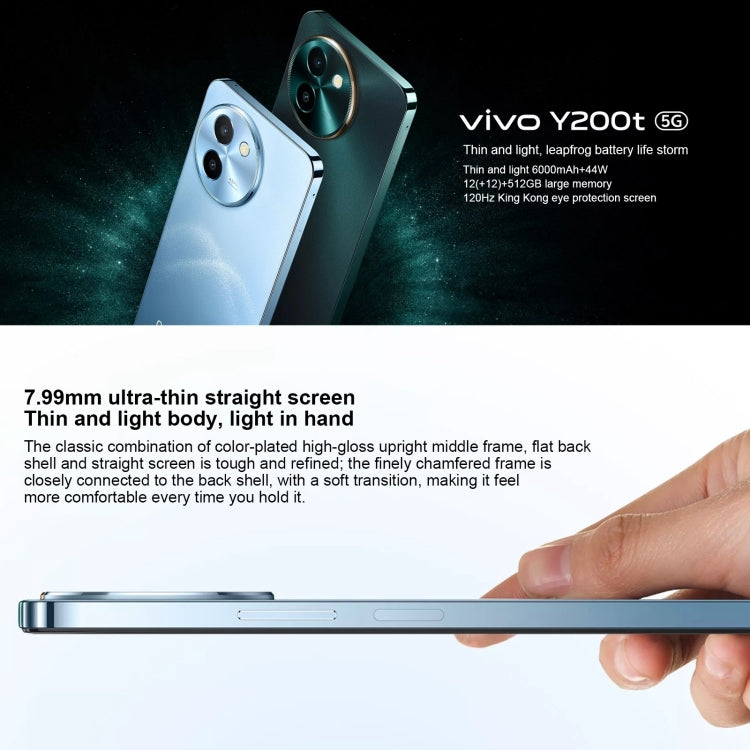 vivo Y200t, Dual Back Cameras, 12GB+256GB, Face ID Screen Fingerprint Identification, 6.72 inch Android 14.0 OriginOS 4 Snapdragon 6 Gen 1 Octa Core 2.2GHz, OTG, Network: 5G, Support Google Play (Dark Green) - free shipping - PMC Jewellery - Order now!