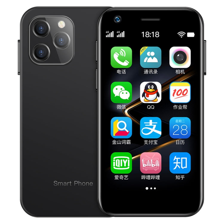 SOYES XS12, 2GB+16GB, Face Recognition, 3.0 inch Android 9.0 MTK6737M Quad Core up to 1.1GHz, Bluetooth, WiFi, FM, Network: 4G, Dual SIM(Black) - free shipping - PMc TechLife - Order now!
