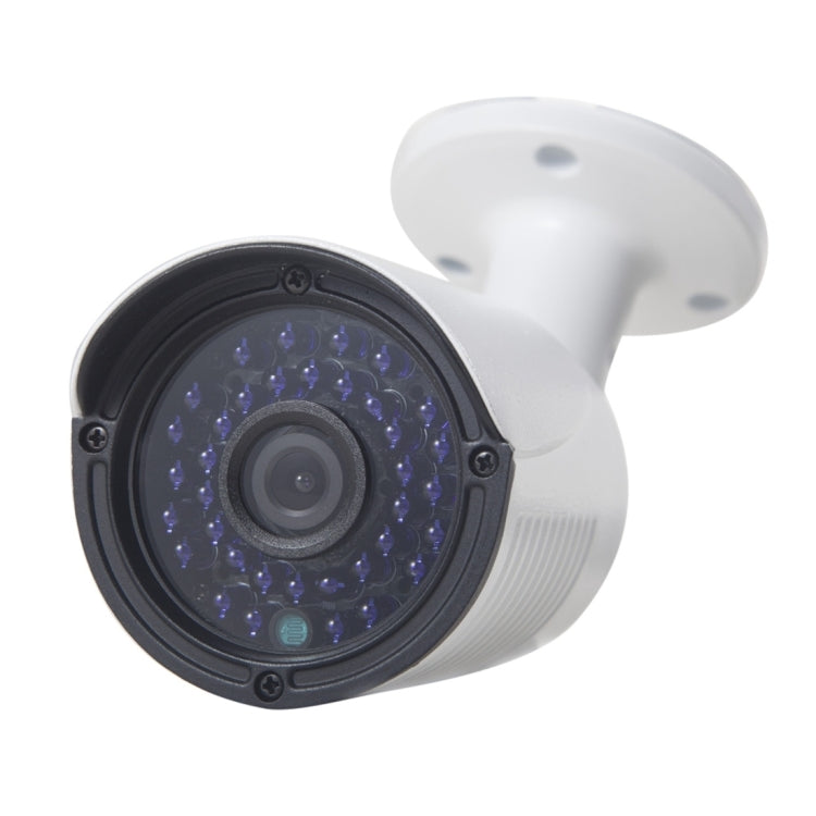 A4B2 4Ch Bullet IP Camera NVR Kit, Support Night Vision / Motion Detection, IR Distance: 20m (A4B2/Kit 960P 1.3 Mega Pixel) - Video Recorder Kit by PMc TechLife | Online Shopping South Africa | PMc TechLife | Buy Now Pay Later Mobicred