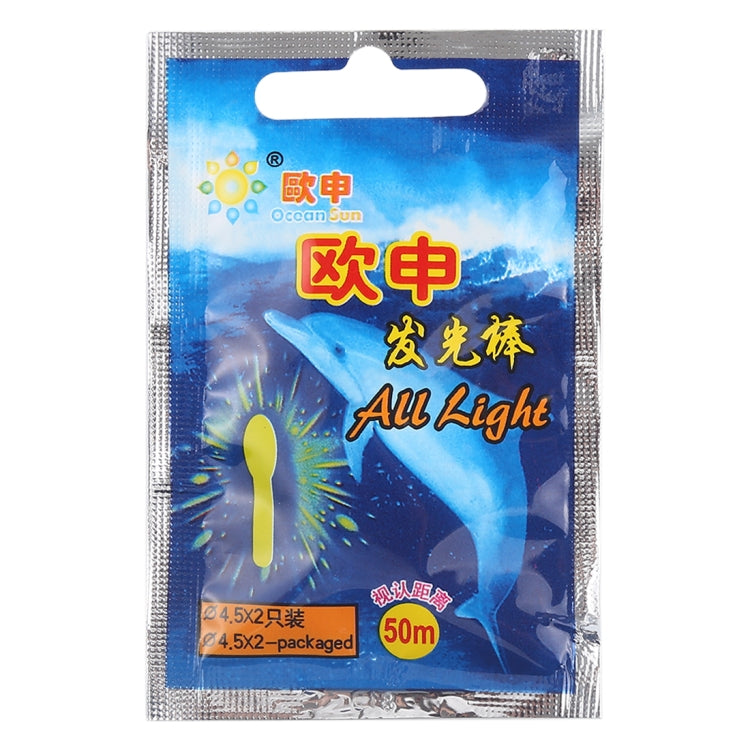 10 Packs OCEAN SUN Bulb Shape Luminous Float Night Fishing Light Stick, Visibility: 50m, Size: 4.5 x 37mm - Fishing Float by PMC TechLife | Online Shopping South Africa | PMC TechLife | Buy Now Pay Later Mobicred