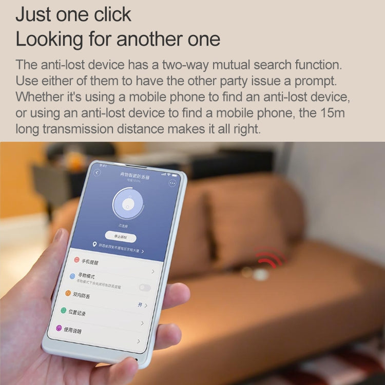 Original Xiaomi Youpin Ranres Intelligent Anti-lost Device Two-way Search Bluetooth Alarm Smart Positioning Finder, Distance: 15m(Pink) - Anti-lost Alarm by Xiaomi | Online Shopping South Africa | PMc TechLife | Buy Now Pay Later Mobicred