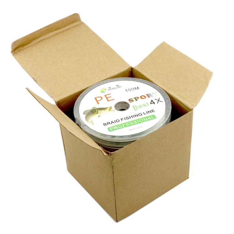 HENGJIA Colorful 7.0# 0.45mm 70LB 31.7kg Tension 100m Extra Strong 4 Shares Braid PE Fishing Line Kite Line - Fishing Lines & Ropes by HENGJIA | Online Shopping South Africa | PMC TechLife | Buy Now Pay Later Mobicred