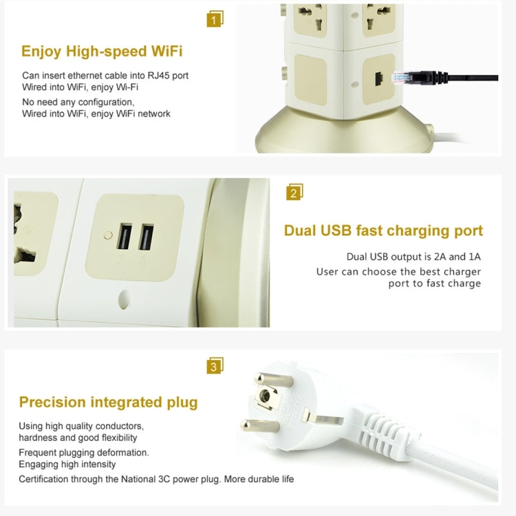 VONETS WiFi-SB-L3 3 Layers with 8 Outlets + 2 USB Ports + RJ45 Port 300Mbps WiFi Repeater Smart Power Sockets, EU Plug, Cable Length: 2m(Gold) - free shipping - PMC TechLife - Order now!