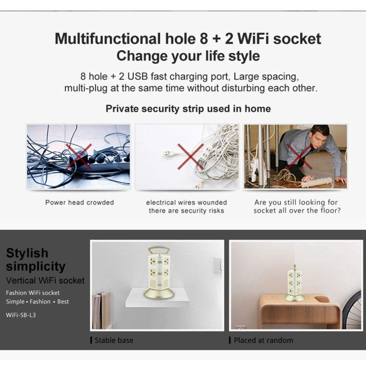 VONETS WiFi-SB-L3 3 Layers with 8 Outlets + 2 USB Ports + RJ45 Port 300Mbps WiFi Repeater Smart Power Sockets, EU Plug, Cable Length: 2m(Gold) - free shipping - PMC TechLife - Order now!