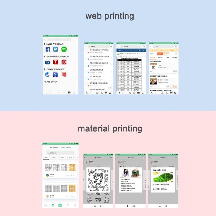 Peripage A6 Portable Inkless Pocket Thermal Bluetooth Printer(Blue) - free shipping - PMC TechLife - Order now!