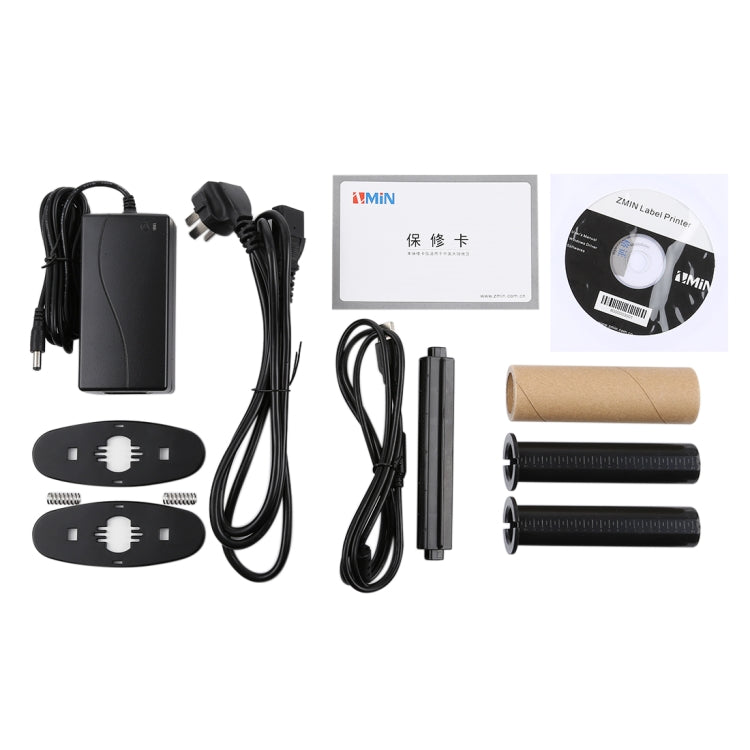 X1 Convenient USB Port Thermal Automatic Calibration Barcode Printer Supermarket, Tea Shop, Restaurant, Max Supported Thermal Paper Size: 57*30mm(Black) - Printer by PMc TechLife | Online Shopping South Africa | PMc TechLife | Buy Now Pay Later Mobicred