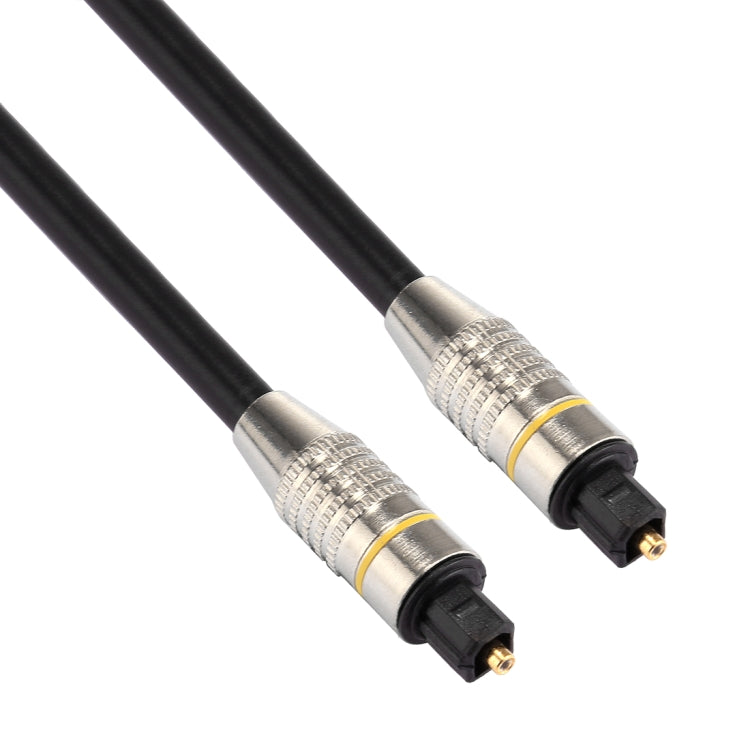 25m OD6.0mm Nickel Plated Metal Head Toslink Male to Male Digital Optical Audio Cable - Audio Optical Cables by PMC Jewellery | Online Shopping South Africa | PMC Jewellery | Buy Now Pay Later Mobicred