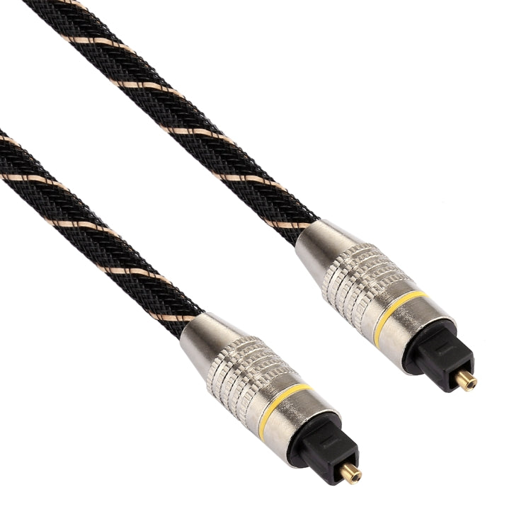 15m OD6.0mm Gold Plated Metal Head Woven Net Line Toslink Male to Male Digital Optical Audio Cable - free shipping - PMC Jewellery - Order now!