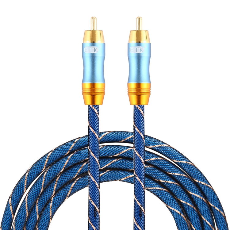 EMK 8mm RCA Male to 6mm RCA Male Gold-plated Plug Grid Nylon Braided Audio Coaxial Cable for Speaker Amplifier Mixer, Length: 2m(Blue) - Microphone Audio Cable & Connector by EMK | Online Shopping South Africa | PMC TechLife | Buy Now Pay Later Mobicred