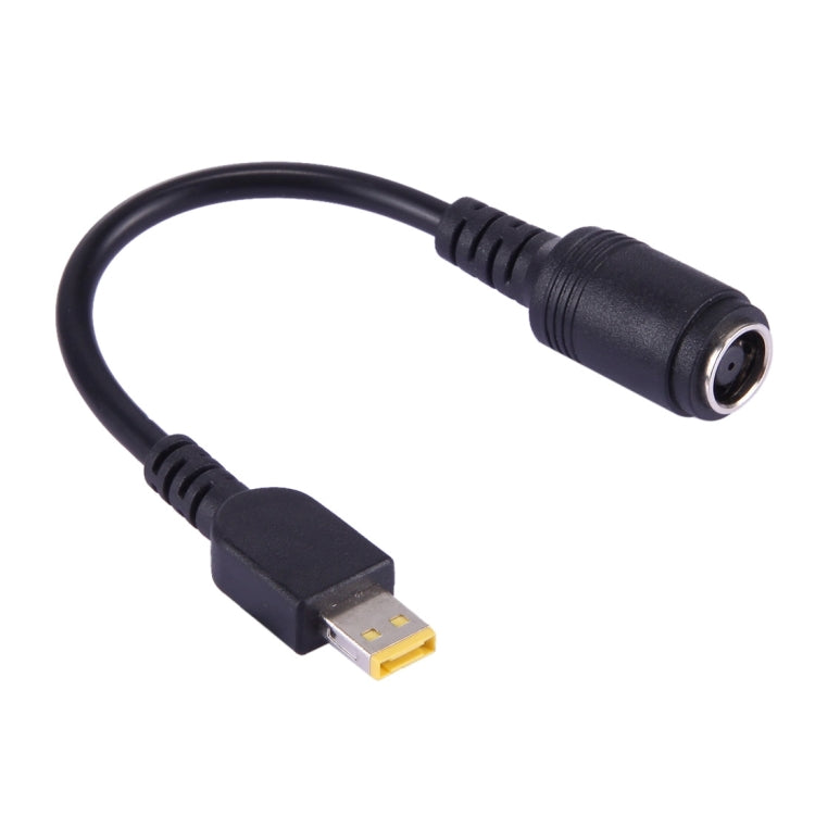 7.9x5.5mm Female to Lenovo Small Square Male Power Adapter Cable for Lenovo Laptop Notebook, Length: About 10cm - free shipping - PMC TechLife - Order now!