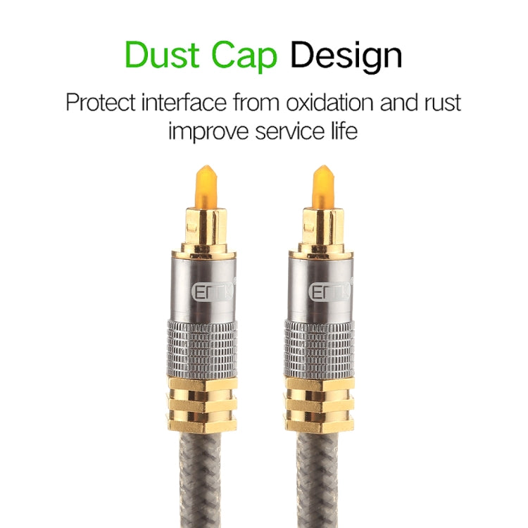 EMK YL-A 15m OD8.0mm Gold Plated Metal Head Toslink Male to Male Digital Optical Audio Cable - free shipping - PMC Jewellery - Order now!