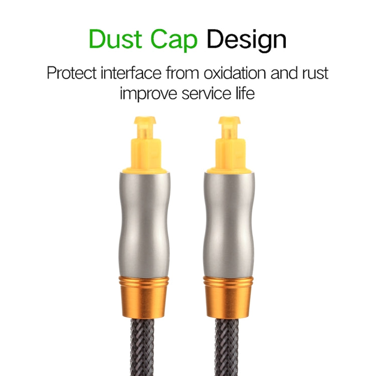 5m OD6.0mm Gold Plated Metal Head Woven Line Toslink Male to Male Digital Optical Audio Cable - Audio Optical Cables by PMC Jewellery | Online Shopping South Africa | PMC Jewellery | Buy Now Pay Later Mobicred