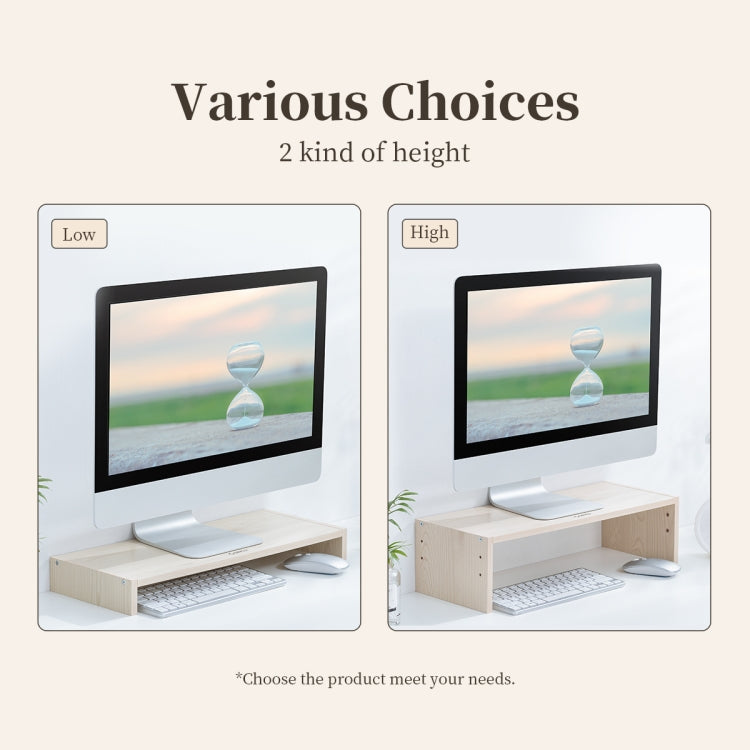 ORICO MSR-01-WD-BP Wood Grain Computer Monitor Holder, Size: 50 x 20 x 6.1cm - free shipping - PMC Jewellery - Order now!