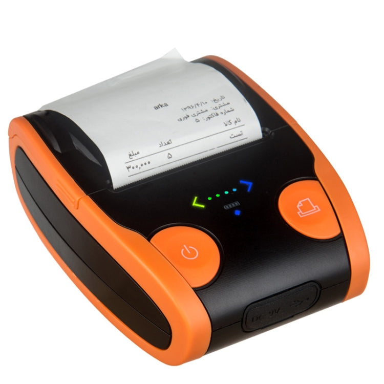QS-5806 Portable 58mm Bluetooth POS Receipt Thermal Printer(Orange) - Printer by PMC TechLife | Online Shopping South Africa | PMC TechLife | Buy Now Pay Later Mobicred