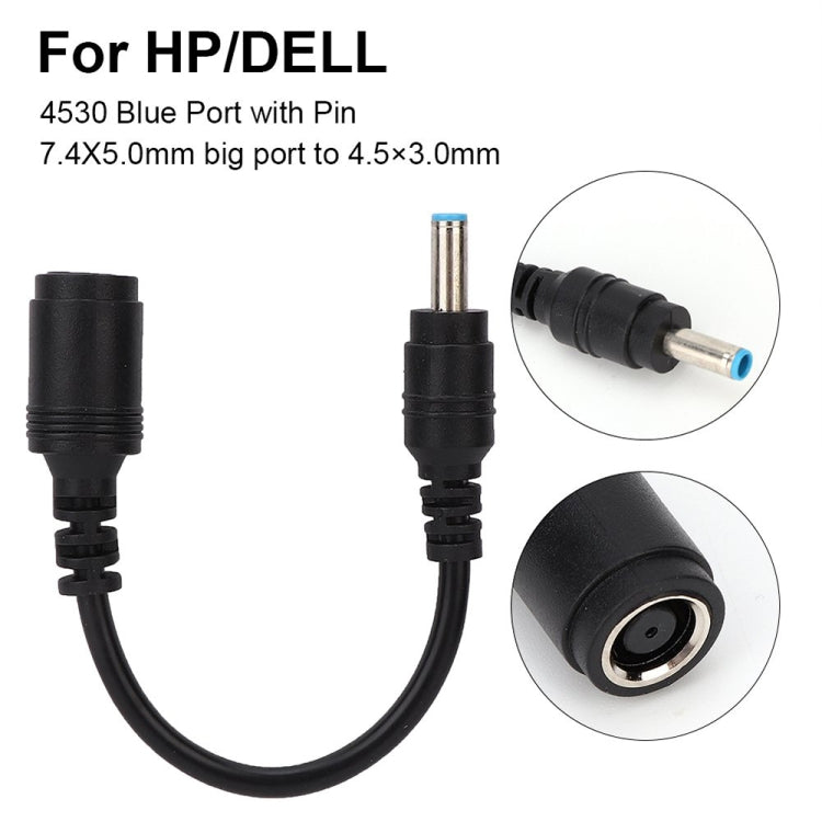 4.5 x 3.0mm Male to 7.4 x 5.0mm Female Interfaces Power Adapter Cable for Laptop Notebook, Length: 20cm - Universal Power Adapter by PMC TechLife | Online Shopping South Africa | PMC TechLife