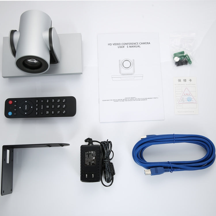 YANS YS-H23U USB HD 1080P 3X Zoom Wide-Angle Video Conference Camera with Remote Control, US Plug (Grey) - free shipping - PMc TechLife - Order now!