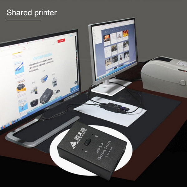 DY-B046 2 In 4 Out USB 2.0 Sharing Switch USB Flash Printer Adapter - Others by PMC Jewellery | Online Shopping South Africa | PMC Jewellery | Buy Now Pay Later Mobicred