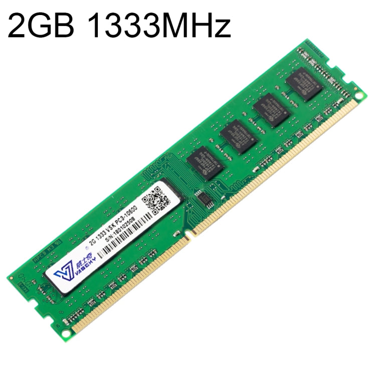 Vaseky 2GB 1333MHz PC3-10600 DDR3 PC Memory RAM Module for Desktop - free shipping - PMC Jewellery - Order now!