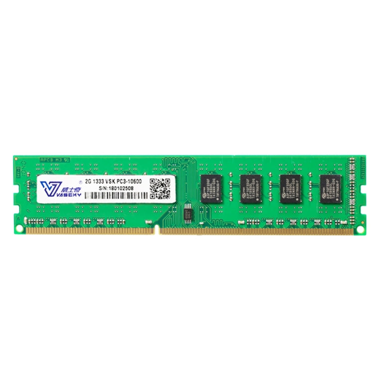 Vaseky 2GB 1333MHz PC3-10600 DDR3 PC Memory RAM Module for Desktop - free shipping - PMC Jewellery - Order now!