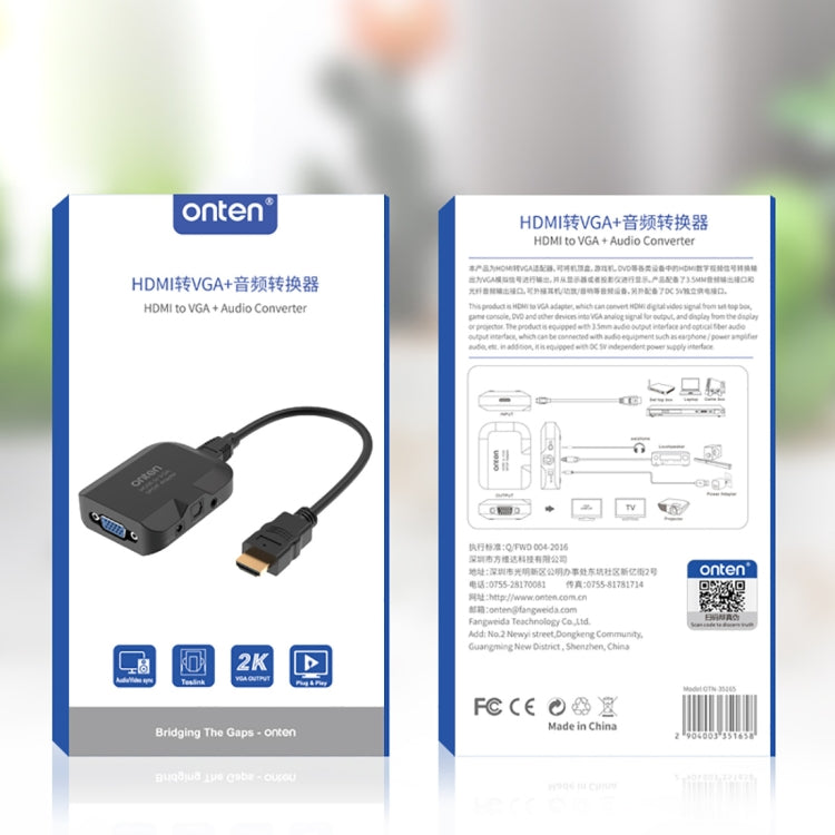 Onten 35165 HDMI to VGA + Optical Audio Converter for Speaker / TV / Computer - free shipping - PMC Jewellery - Order now!