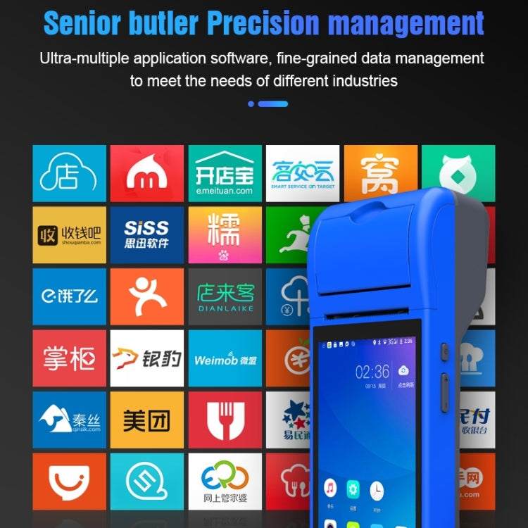 POS-6000 4G Version 1GB+8GB 58mm PDA Handheld 5.5 inch QR Code Android Smart POS Teminal Scanner Printer, UK Plug - Printer by PMC TechLife | Online Shopping South Africa | PMC TechLife | Buy Now Pay Later Mobicred