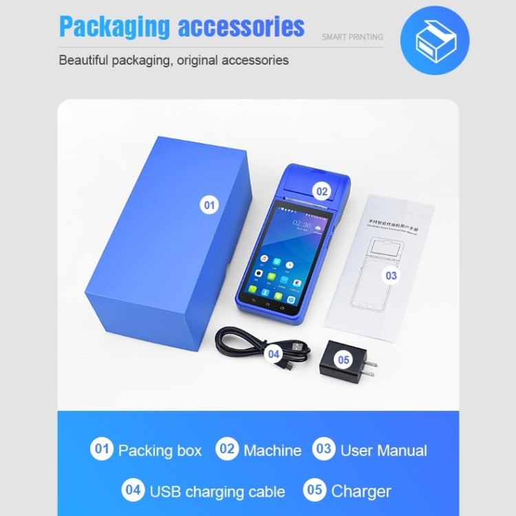 POS-6000 4G Version 1GB+8GB 58mm PDA Handheld 5.5 inch QR Code Android Smart POS Teminal Scanner Printer, UK Plug - Printer by PMC TechLife | Online Shopping South Africa | PMC TechLife | Buy Now Pay Later Mobicred