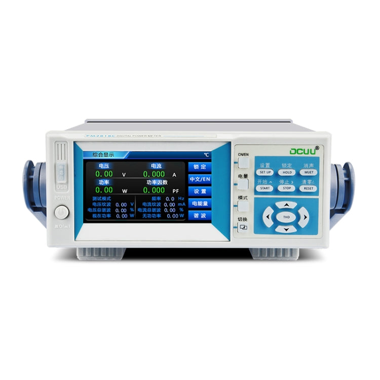 DCUU PM2818C AC 20A Intelligent Electrical Parameters Measuring Instrument (US Plug) - Current & Voltage Tester by PMc TechLife | Online Shopping South Africa | PMc TechLife | Buy Now Pay Later Mobicred