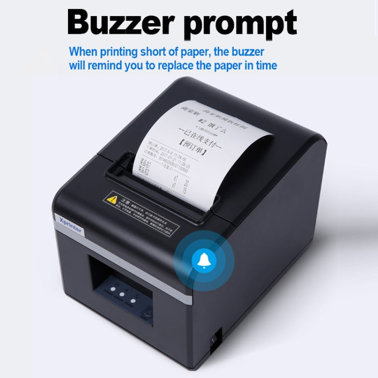 Xprinter N160II USB+Bluetooth Interface 80mm 160mm/s Automatic Thermal Receipt Printer, US Plug - free shipping - PMC TechLife - Order now!