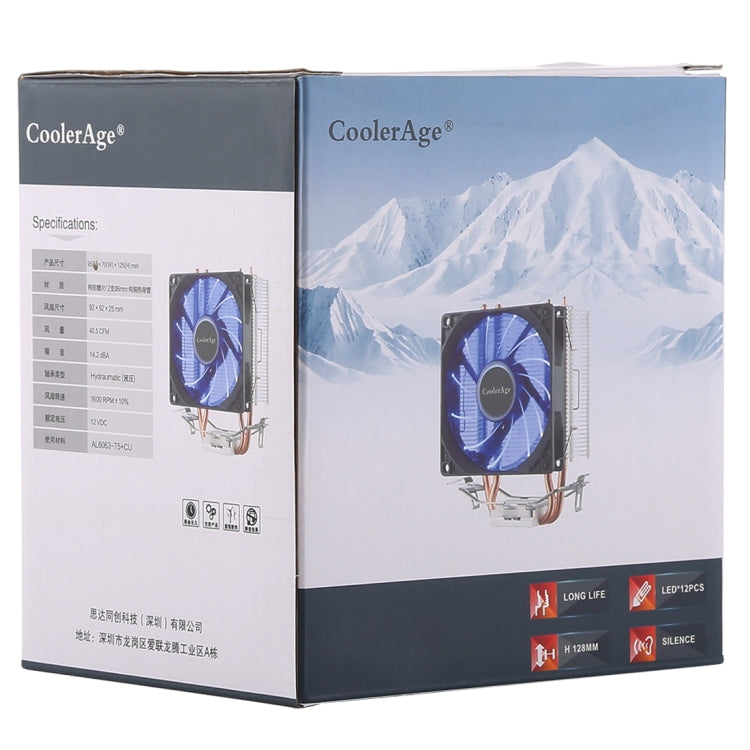 CoolAge L400 DC 12V 1600PRM 40.5cfm Heatsink Hydraulic Bearing Cooling Fan CPU Cooling Fan for AMD Intel 775 1150 1156 1151(White) - free shipping - PMC Jewellery - Order now!