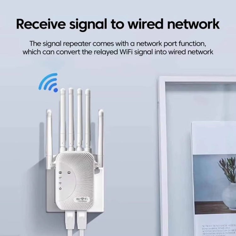 SM-011 Six-antenna 1200M Repeater WiFi Wireless Router (US Plug) - Wireless Routers by PMC TechLife | Online Shopping South Africa | PMC TechLife | Buy Now Pay Later Mobicred