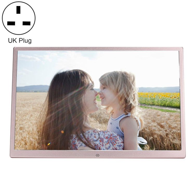 HSD1707 17 inch LED 1440X900 High Resolution Display Digital Photo Frame with Holder and Remote Control, Support SD / MMC / MS Card / USB Port, US Plug(Gold) - 15 inch Above by PMC TechLife | Online Shopping South Africa | PMC TechLife | Buy Now Pay Later Mobicred
