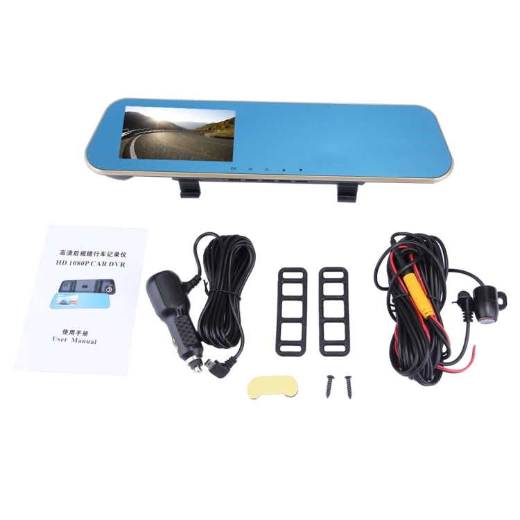 Left Screen Display Rearview Mirror Vehicle DVR, Allwinner Programs, 2 x Cameras 1080P HD 140 Degree Wide Angle Viewing, Support GPS Port/ Motion Detection / Night Vision / TF Card / G-Sensor - Car DVRs by PMC TechLife | Online Shopping South Africa | PMC TechLife | Buy Now Pay Later Mobicred