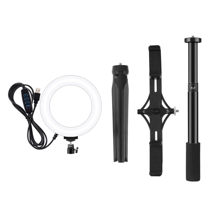 PULUZ Tripod Mount +  Extension Rod + Live Broadcast Dual Phone Bracket + 6.2 inch 16cm LED Ring Vlogging Video Light Kits - free shipping - PMC Jewellery - Order now!