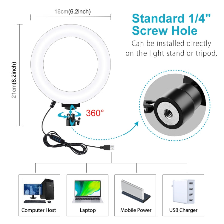 PULUZ Tripod Mount +  Extension Rod + Live Broadcast Dual Phone Bracket + 6.2 inch 16cm LED Ring Vlogging Video Light Kits - free shipping - PMC Jewellery - Order now!