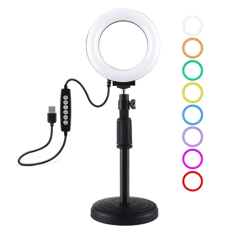 PULUZ 4.7 inch 12cm Curved Surface Ring Light + Round Base Desktop Mount USB 10 Modes 8 Colors RGBW Dimmable LED Ring Selfie Beauty Vlogging Photography Video Lights with Cold Shoe Tripod Ball Head(Black) - free shipping - PMC Jewellery - Order now!