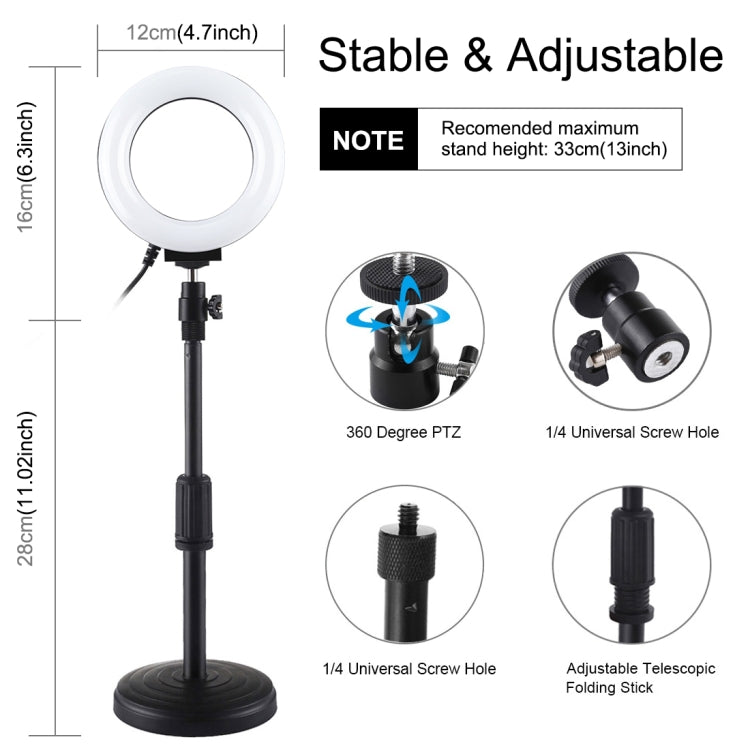 PULUZ 4.7 inch 12cm Curved Surface Ring Light + Round Base Desktop Mount USB 10 Modes 8 Colors RGBW Dimmable LED Ring Selfie Beauty Vlogging Photography Video Lights with Cold Shoe Tripod Ball Head(Black) - free shipping - PMC Jewellery - Order now!
