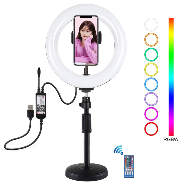 PULUZ 7.9 inch 20cm RGBW Light + Round Base Desktop Mount Dimmable LED Dual Color Temperature LED Curved Light Ring Vlogging Selfie Photography Video Lights with Phone Clamp(Black) - free shipping - PMC Jewellery - Order now!