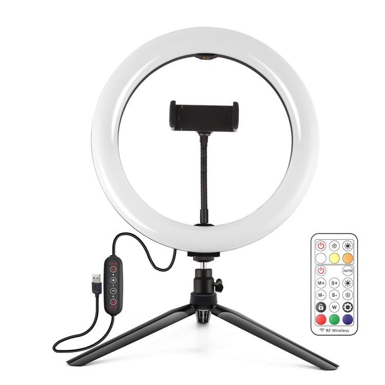 PULUZ 10.2 inch 26cm Marquee LED RGBWW Selfie Beauty Light + Desktop Tripod Mount 168 LED Dual-color Temperature Dimmable Ring Vlogging Photography Video Lights with Cold Shoe Tripod Ball Head & Remote Control & Phone Clamp(Black) - free shipping - PMC Jewellery - Order now!