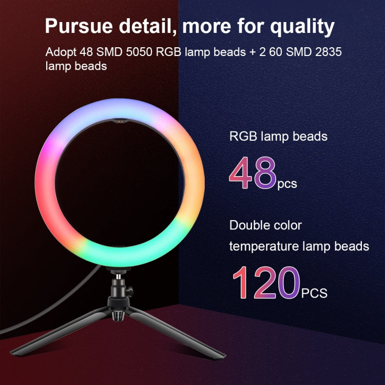 PULUZ 10.2 inch 26cm Marquee LED RGBWW Selfie Beauty Light + Desktop Tripod Mount 168 LED Dual-color Temperature Dimmable Ring Vlogging Photography Video Lights with Cold Shoe Tripod Ball Head & Remote Control & Phone Clamp(Black) - free shipping - PMC Jewellery - Order now!