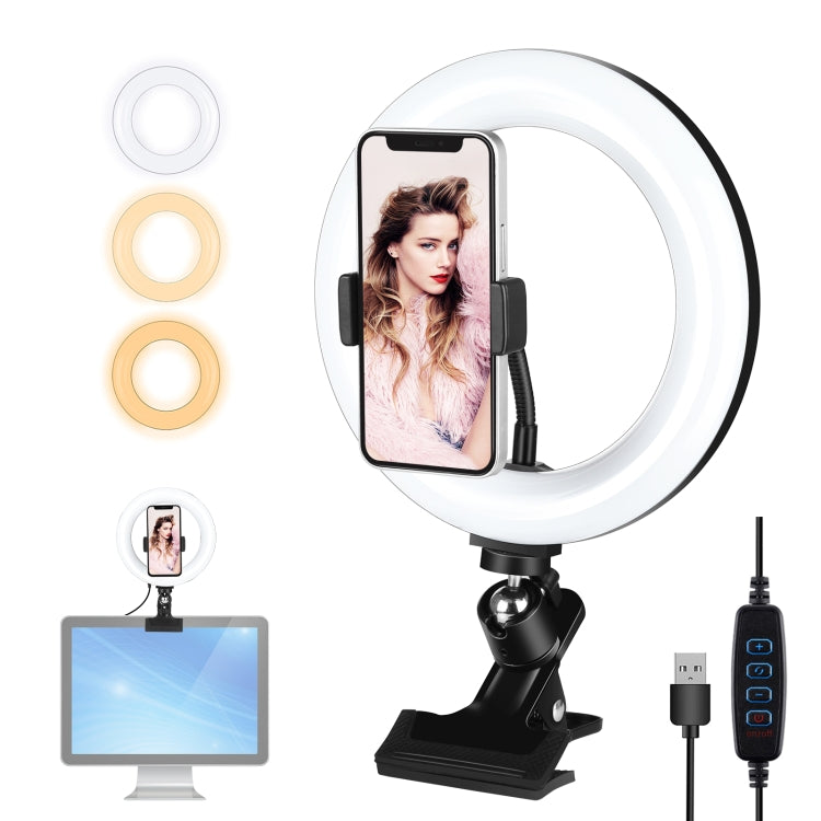 PULUZ 7.9 inch 20cm Ring Selfie Light + Monitor Clip 3 Modes USB Dimmable Dual Color Temperature LED Curved Vlogging Photography Video Lights Kits with Phone Clamp(Black) - Ring Light by PULUZ | Online Shopping South Africa | PMC TechLife | Buy Now Pay Later Mobicred