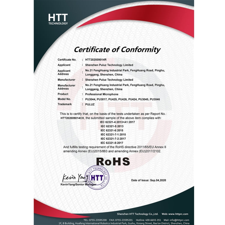 PULUZ 3.5mm Audio Stereo Recording Vlogging Professional Interview Microphone for DSLR & DV Camcorder, Smartphones - Camera Microphone by PULUZ | Online Shopping South Africa | PMC TechLife | Buy Now Pay Later Mobicred